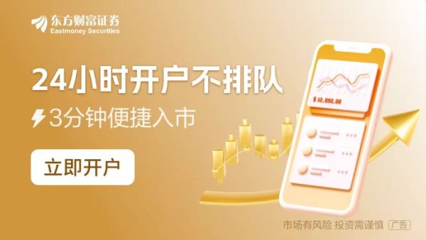 配资官方网址 要么恢复俄气过境 要么赔钱！斯洛伐克威胁将报复乌克兰